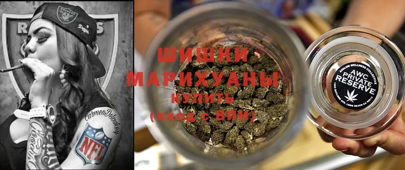 OMG как войти  цена   Агрыз  Шишки марихуана SATIVA & INDICA 